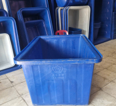 THÙNG VUÔNG 1000 LÍT - CAO